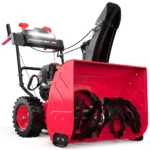 PowerSmart 26IN Gasoline Two Stage Snow Blower